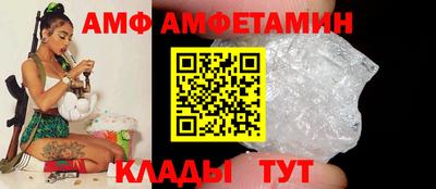 синтетический гашиш Азнакаево