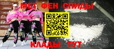 Альфа ПВП Жуковский