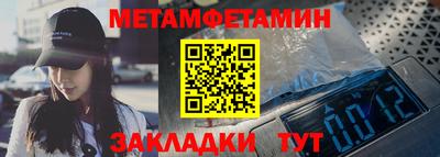 Альфа ПВП Жуковский