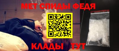 СК Заводоуковск