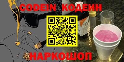 Альфа ПВП Жуковский