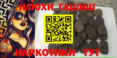 СК Заводоуковск