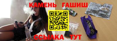 ГАЛЛЮЦИНОГЕННЫЕ ГРИБЫ Абинск