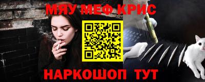 СК Заводоуковск