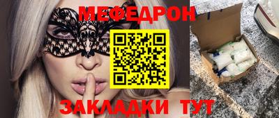 Альфа ПВП Жуковский