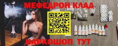 СК Заводоуковск