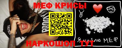 ECSTASY Ликино-Дулёво