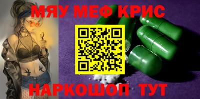 Альфа ПВП Жуковский