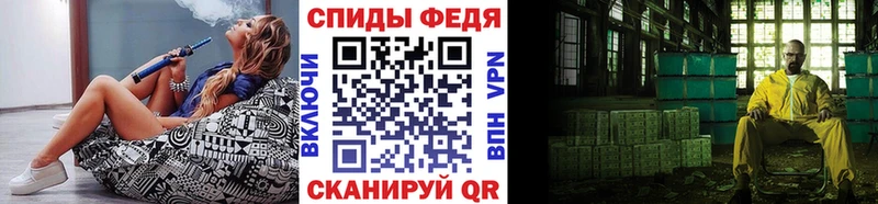 сколько стоит Лесной Первитин винт